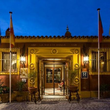 Hotel Huerta Honda Zafra Exterior photo